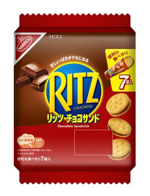 リッツ　ファミリーパック　チョコサンド　７袋入