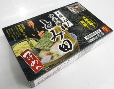 箱入千葉中華蕎麦とみ田つけめん　2食
