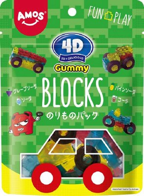 ４Dグミブロックスのりものパック