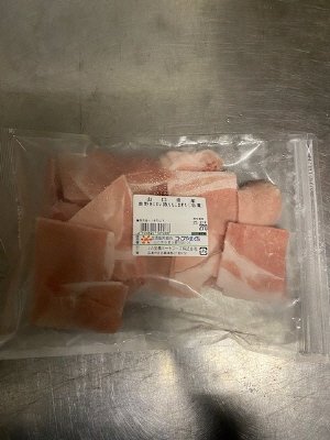 全農ミートフーズ広島／山口県産鹿野あじわい豚ももこまぎれ（冷凍）