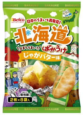 ２３ご当地ばかうけ　じゃがバター味
