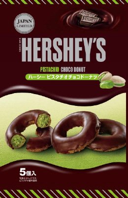 ピスタチオチョコドーナツ