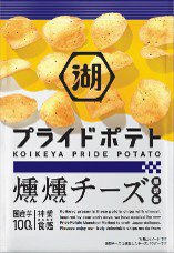 プライドポテト燻燻チーズ