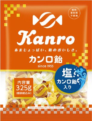 カンロ飴