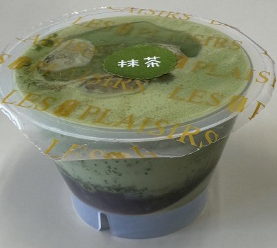 クロワッサン入り抹茶こしあんプリン