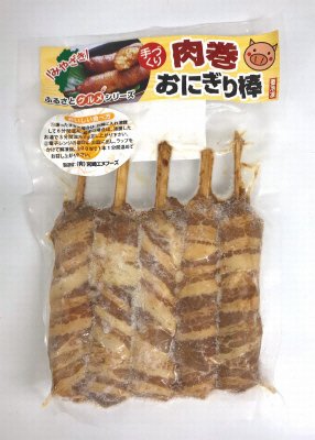 みやざき肉巻おにぎり棒