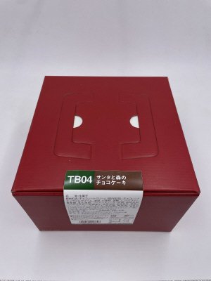 サンタと森のチョコケーキ