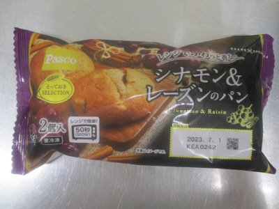 シナモン＆レーズンのパン