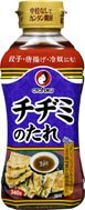 チヂミのたれ
