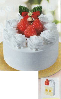 コープオリジナルケーキエクセレント４号