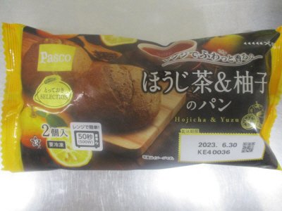 ほうじ茶＆柚子のパン