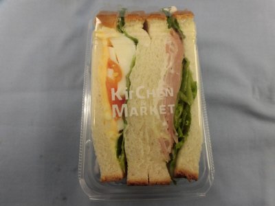 たまごハムサンド