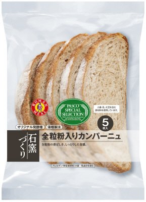 ＰＳＳ　全粒粉入りカンパーニュ