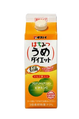 はちみつうめダイエット濃縮タイプ