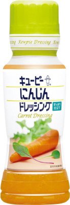 キユーピー にんじんドレッシング