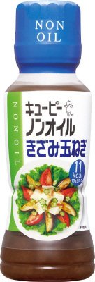 キユーピー ノンオイルきざみ玉ねぎ