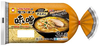 マルちゃんの生ラーメン　味噌　３人前