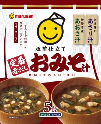 板前仕立て定番赤だしおみそ汁