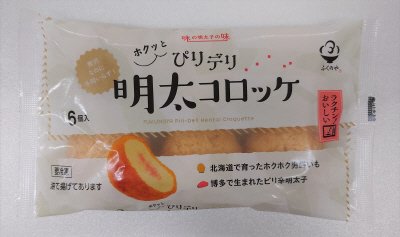 ホクッとぴりデリ　明太コロッケ