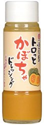 トロッとかぼちゃドレッシング