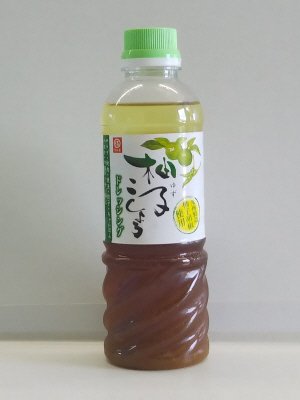 柚子こしょうドレッシング