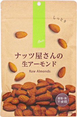 ナッツ屋さんの生アーモンド