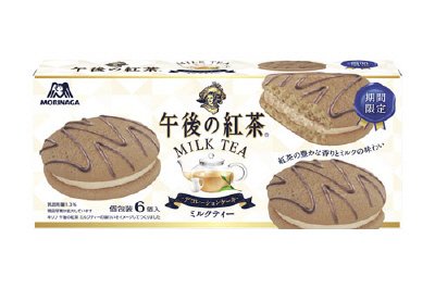 午後の紅茶ミルクティーデコレーションケーキ