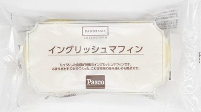Ｂイングリッシュマフィン