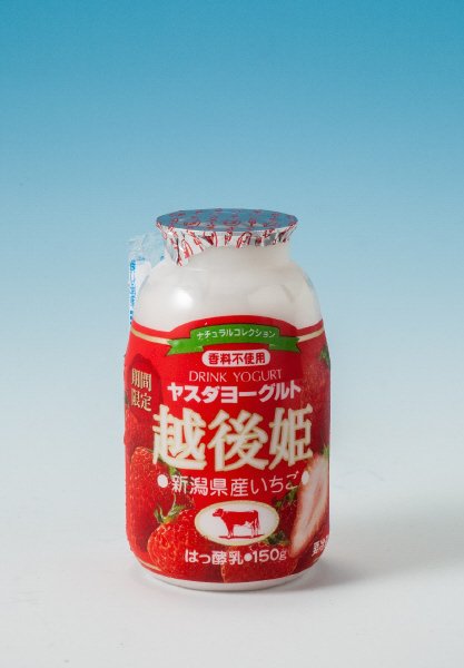 ヤスダヨーグルト越後姫