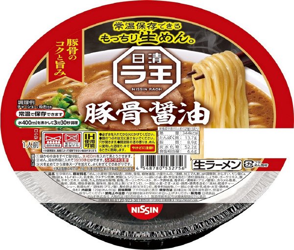 鍋焼　日清ラ王　豚骨醤油