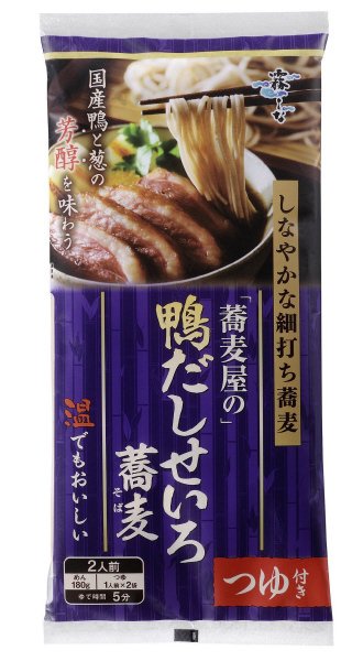 蕎麦屋の鴨だしせいろ蕎麦