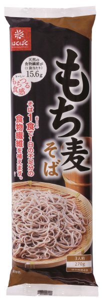 もち麦そば