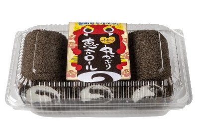 丸かぶり恵方ロール３本セット