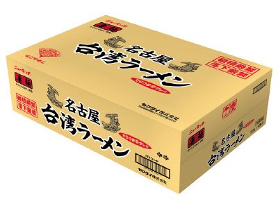 名古屋台湾ラーメン