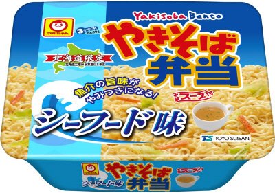 やきそば弁当　シーフード味