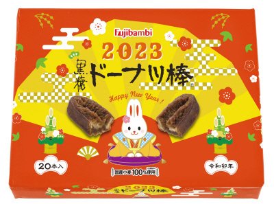 黒糖ドーナツ棒2023パッケージ