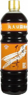 京風だしの素　うすいろ