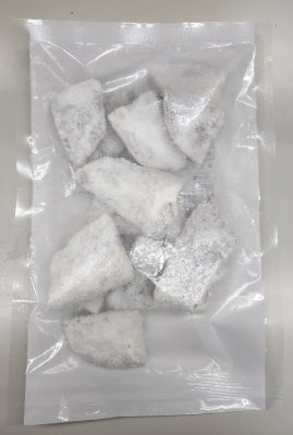 北海道産ほっけ竜田揚げ（一口サイズ）