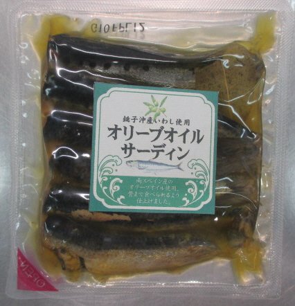 オリーブオイルサーディン