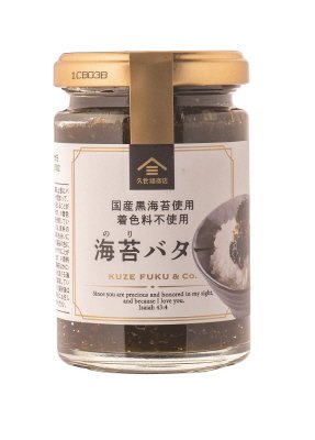 海苔バター