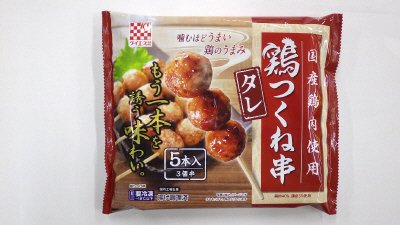 鶏つくね串（タレ）