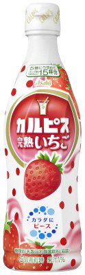 「カルピス（Ｒ）完熟いちご」プラスチックボトル４７０ｍｌ