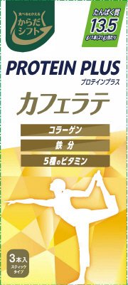 ＰＲＯＴＥＩＮ　ＰＬＵＳ　カフェラテ