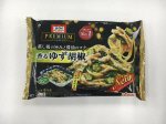 オーマイプレミアム　香るゆず胡椒