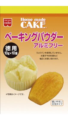 ＨＭ徳用ベーキングパウダー