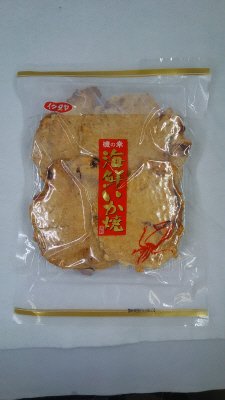 磯の幸海鮮いか焼