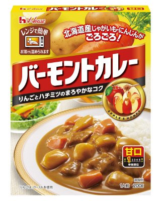 レトルトバーモントカレー　甘口
