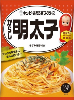 キユーピー あえるパスタソース　からし明太子