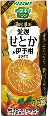 野菜生活１００濃厚果実愛媛せとか＆伊予柑ミックス