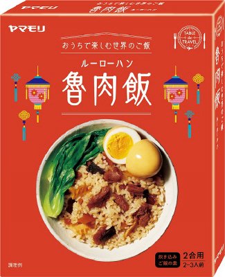 ＴＡＢＬＥ　ｄｅ　ＴＲＡＶＥＬ　ルーローハン